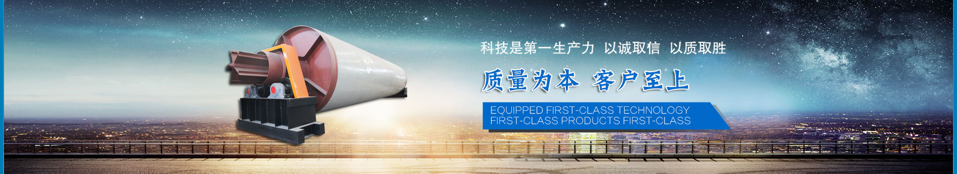 木屑粉碎機(jī) 木屑粉碎機(jī)