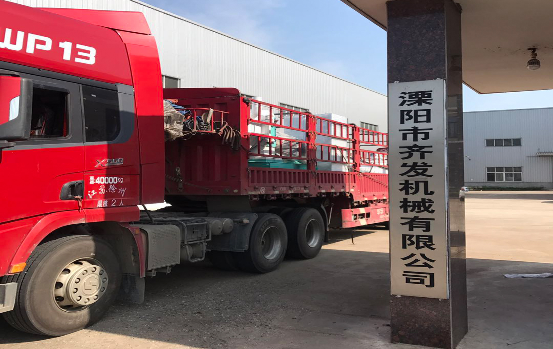 1529895641138917.jpg 4.jpg