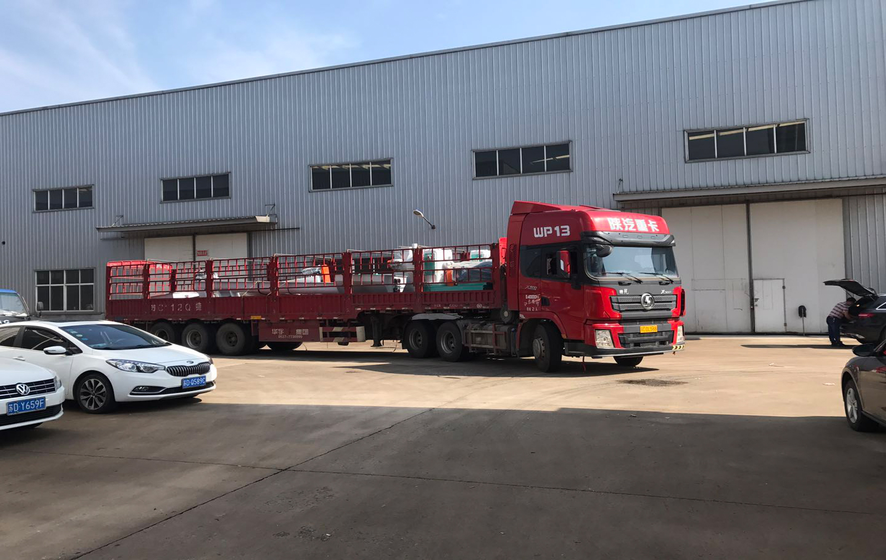 1529895661170147.jpg 7.jpg